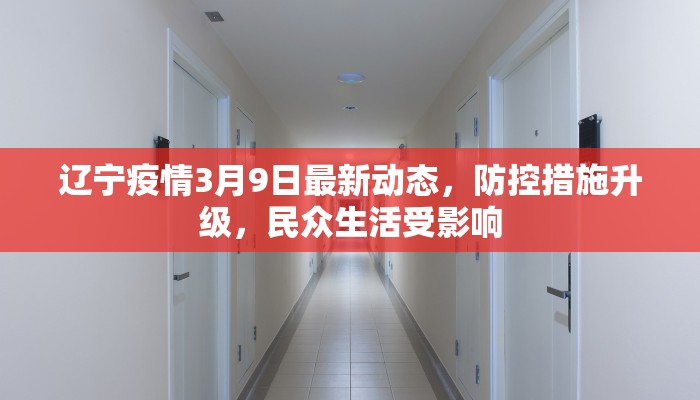 实测辅助”新人海大厅炸金花开挂透视”开挂详细教程