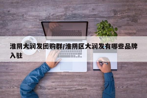 推荐一款“陕麻圈外卦神器”其实确实有挂 