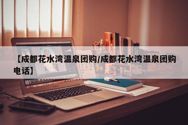 开挂辅助工具“海螺众娱透视软件”其实确实有挂