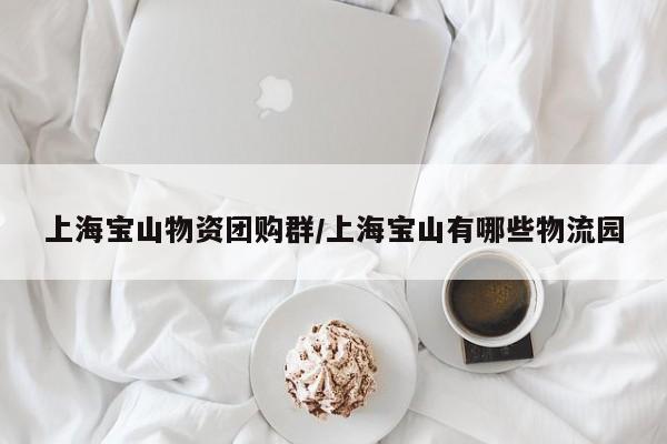 开挂辅助工具“德扑圈作弊系统”其实确实有挂