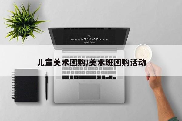 辅助神器“wepoker德州局透视挂辅助方法”(详细开挂教程)