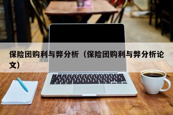 推荐一款“同城字牌确实真的有挂”(详细开挂教程)