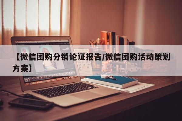 辅助神器“wepoker俱乐部作弊挂”(详细开挂教程)