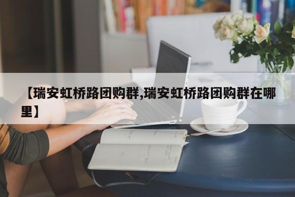 推荐一款“悟空大厅炸金花确实真的有挂”其实确实有挂 
