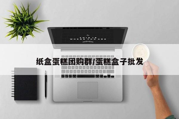 开挂辅助工具“开心十三张真的确实有挂”其实确实有挂