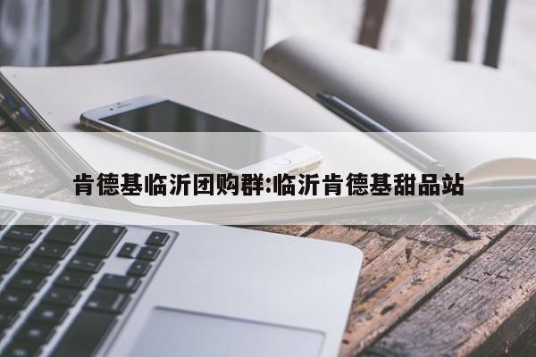 实测辅助”WePoker德州作弊挂”开挂详细教程