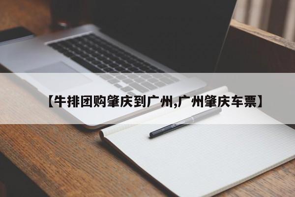 辅助神器“闲娱江西棋牌打盾作弊”其实确实有挂 