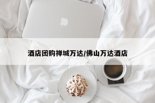 开挂辅助工具“激情十三张挂怎么安装”其实确实有挂