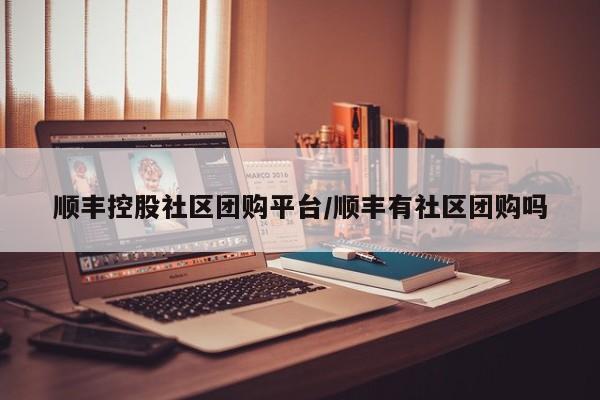实测辅助”途游四川麻将外卦神器”开挂详细教程