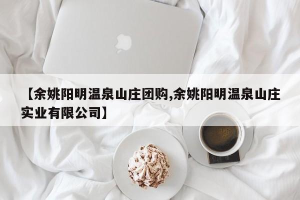 教程辅助”“wepoker透视挂辅助方法(透视)辅助软件教程