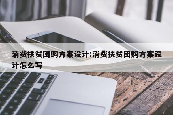 实测辅助”卡农大厅开挂辅助软件(透视)辅助软件教程