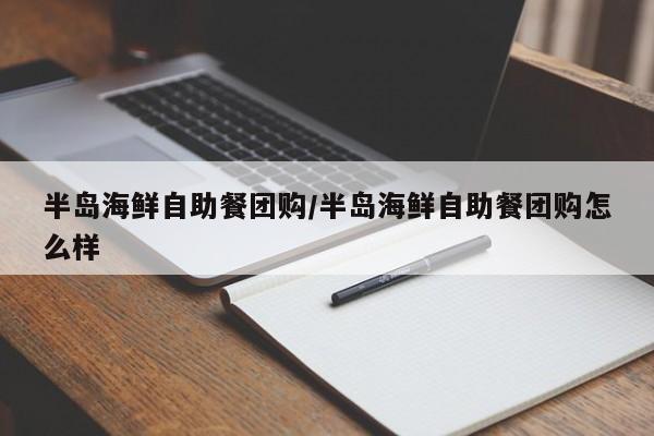 辅助神器“沐沐福建麻将确实真的有挂”(详细开挂教程)