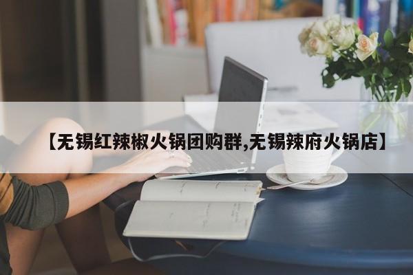 实测辅助”wepoker德州可以装挂确实有挂”其实确实有挂