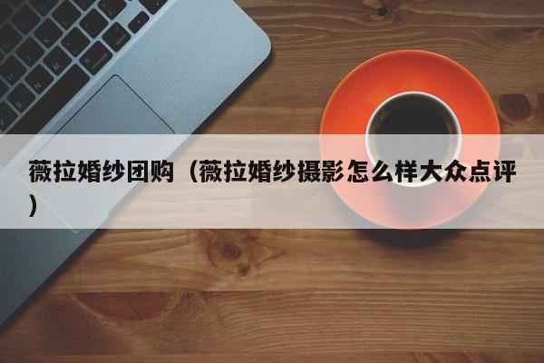 教程辅助“科乐天天踢确实有挂”(详细开挂教程)