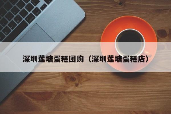 教程辅助”微乐辽宁麻将辅助开挂教程”开挂详细教程