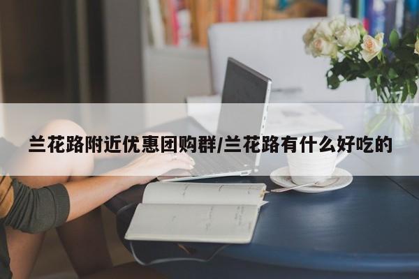 开挂辅助工具“瓜瓜丰城棋牌可以开挂吗”其实确实有挂