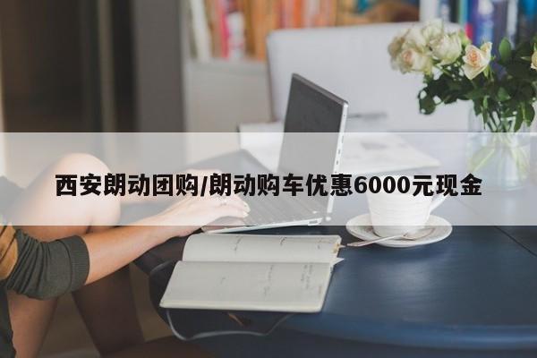 辅助神器“钱塘十三水开挂辅助器是什么弄的”(详细开挂教程)