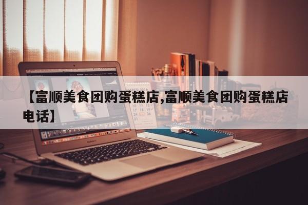 开挂辅助工具“皮皮湖北麻将辅助怎么开挂”其实确实有挂