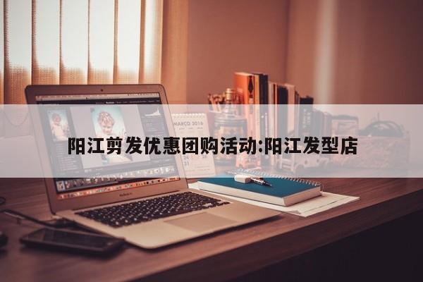 辅助神器“WePoker究竟有没有透视”(详细开挂教程)