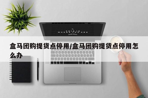 实测辅助”福建十三张辅助怎么开挂”其实确实有挂