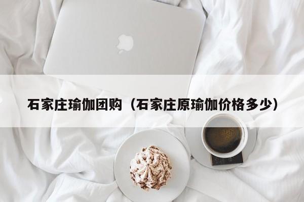 开挂辅助工具“瓜瓜丰城棋牌可以开挂吗”(详细开挂教程)